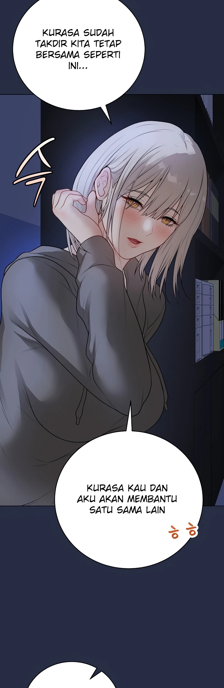 Signed, Sealed, Mistaken - Page 11